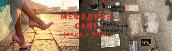 mix Абдулино