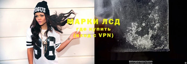 СК Абаза