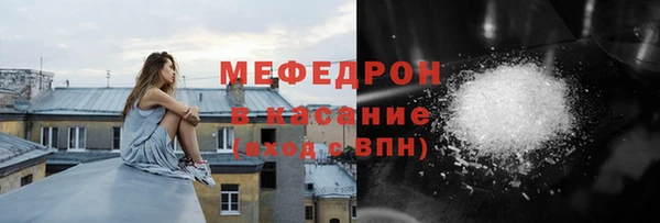 СК Абаза
