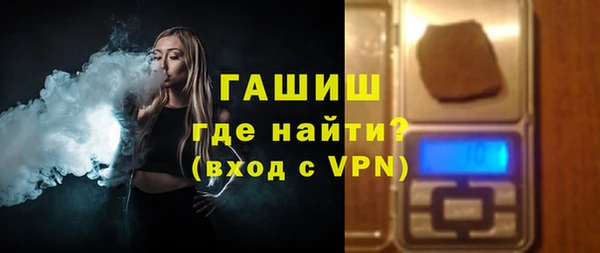 mix Абдулино