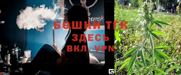 кокаин перу Абинск