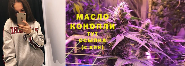 дурь Пролетарск