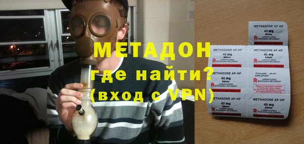mix Абдулино