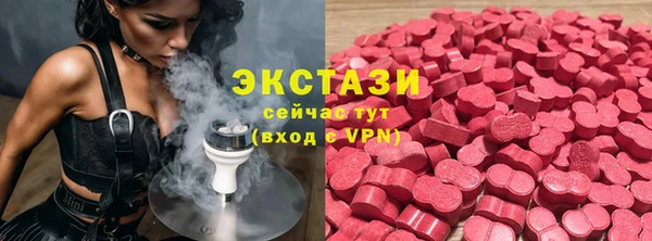 СК Абаза