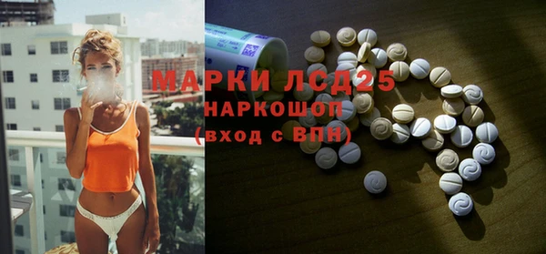 mix Абдулино